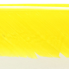 Пір'я індичі з біоти Hareline Turkey Biot Quills, жовті (YELLOW) Пір'я індичі з біоти Hareline Turkey Biot Quills, жовті (YELLOW)
